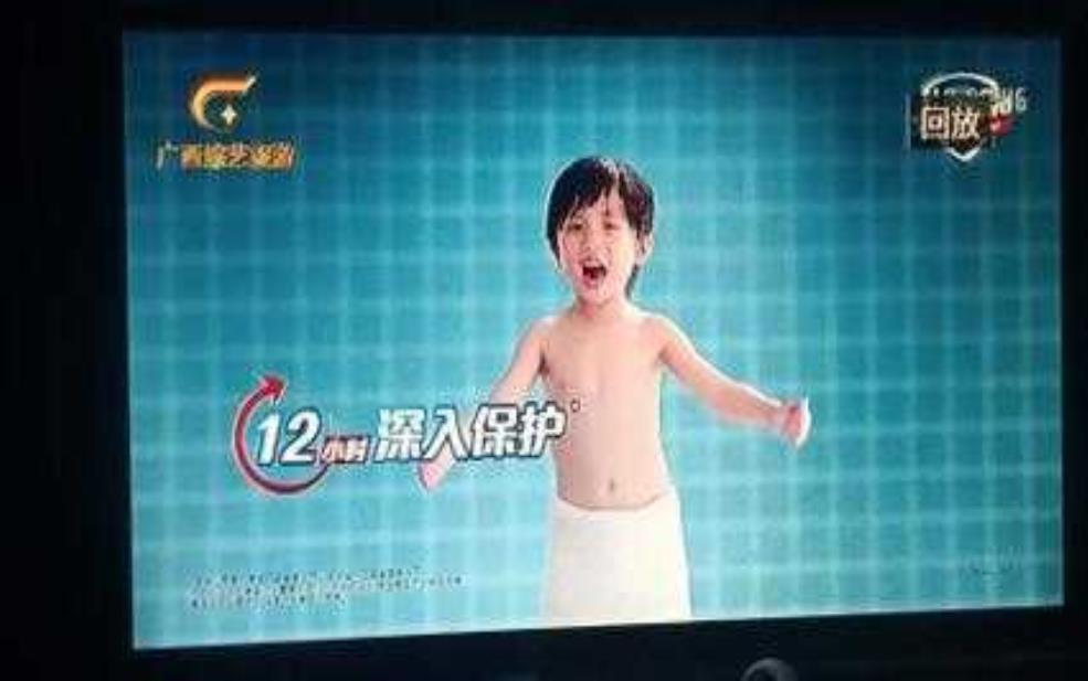 天气演过哪些综艺, 哪些节目让他成名?