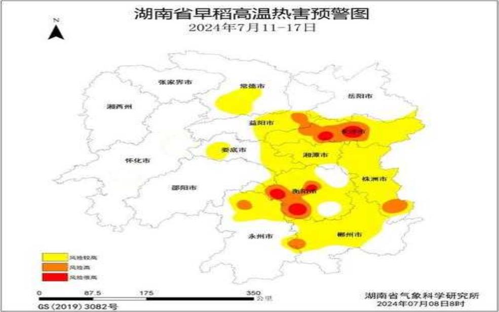  永州天气20号, 今日气温与降水预报分析 