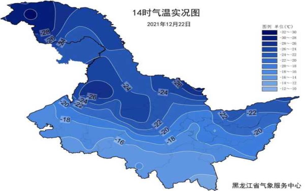 黑河最黑河天气, 今明两天的气温如何?