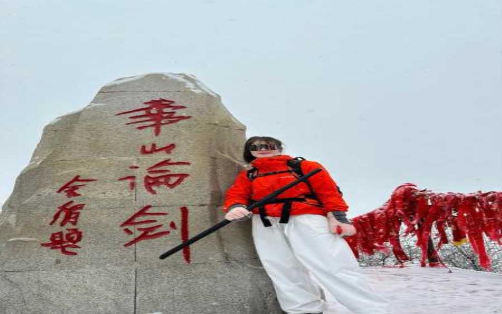  华山山顶气温,冬天上去会不会冻成冰棍 