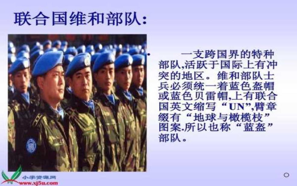  瓦乌,为什么它需要中国维和部队的帮助 