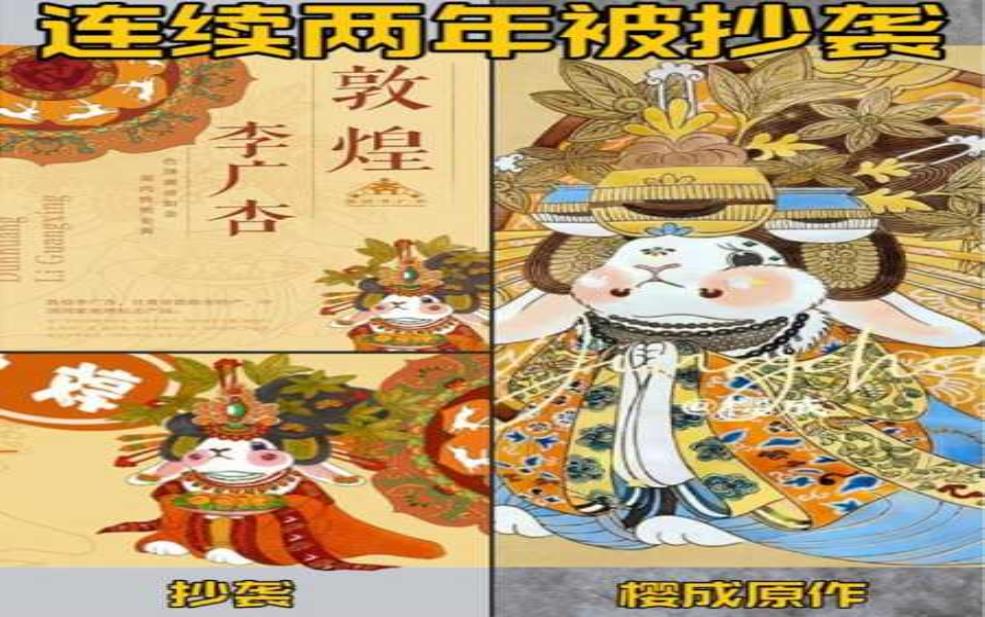  三毛妮，如何成为你的灵感源泉？ 
