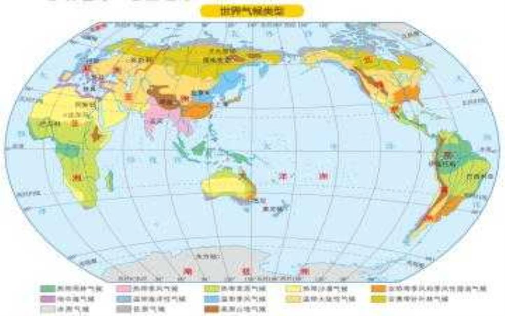  世界地图高清30亿像素,探寻全球每个角落 