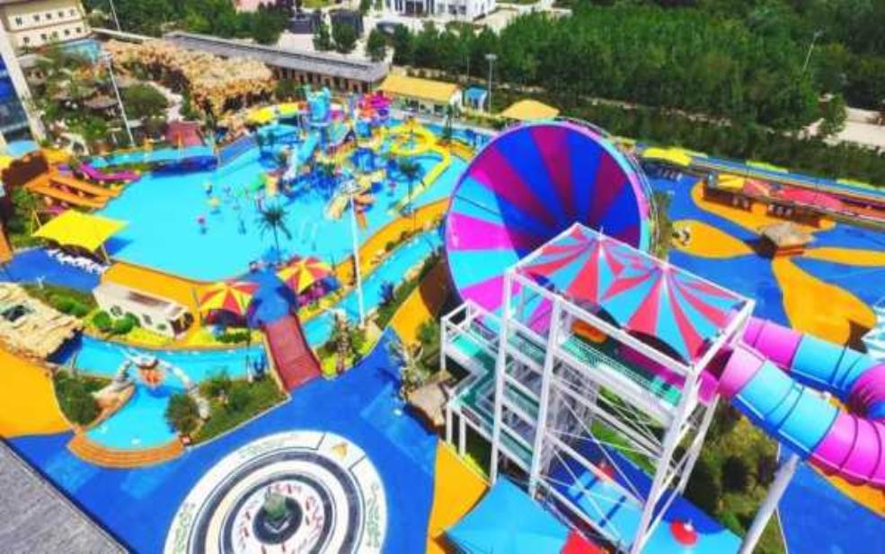  中华郡水上乐园, 夏日亲子游乐新选择 