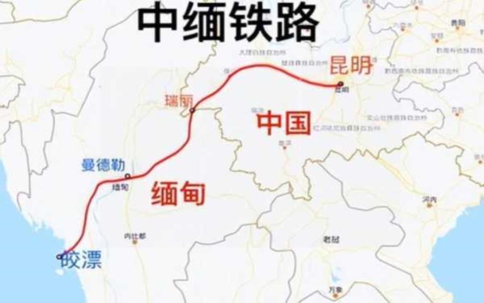  中缅高铁最新消息，何时开工与进展？ 