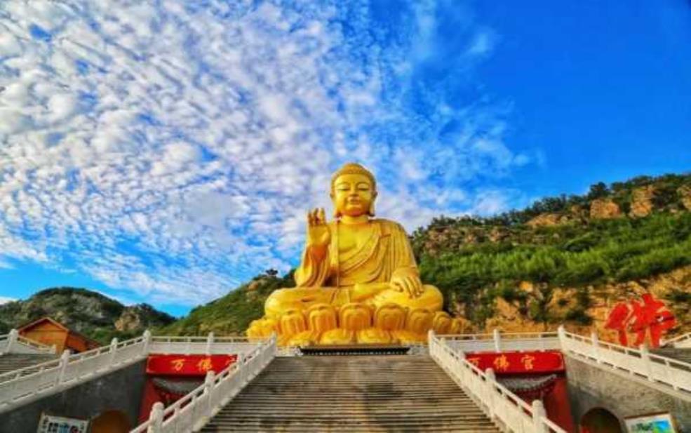  伊山大佛，探索其背后的历史与传奇 