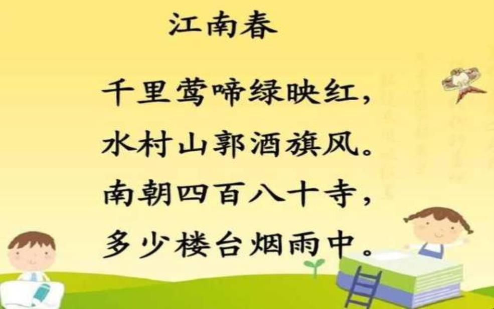 冮南春:如何在春季保持健康生活?