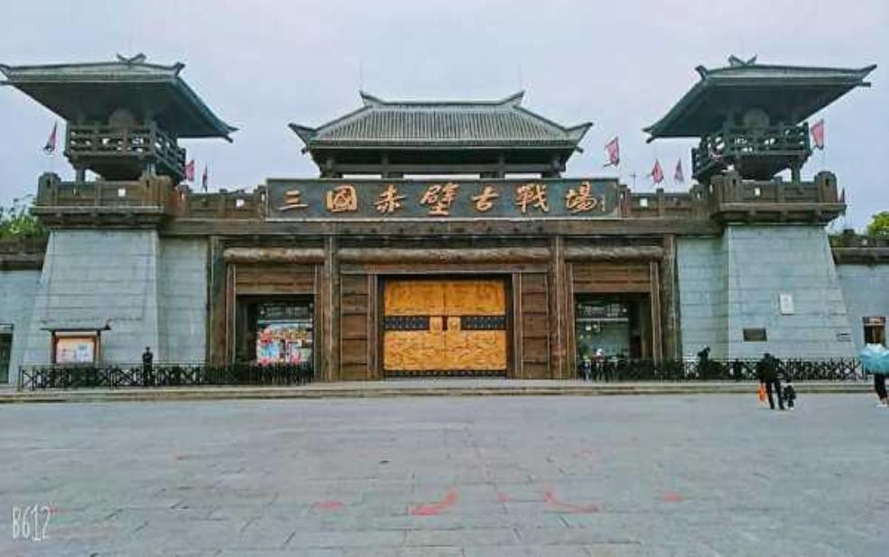  刘备故里，探寻蜀汉传奇的起源地 