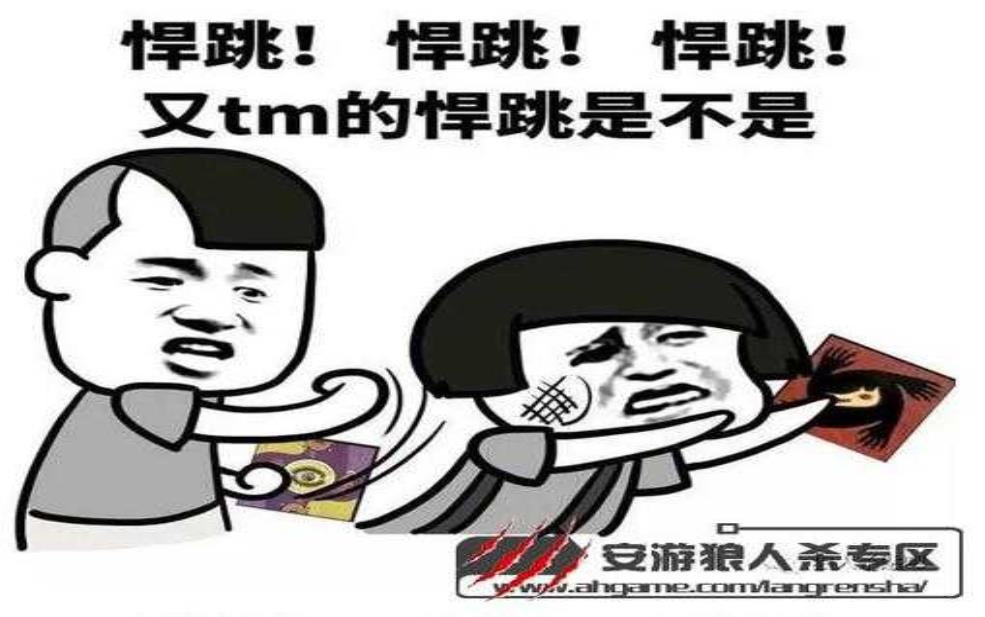  安游保旅游险购买指南,如何选择合适的保障？ 