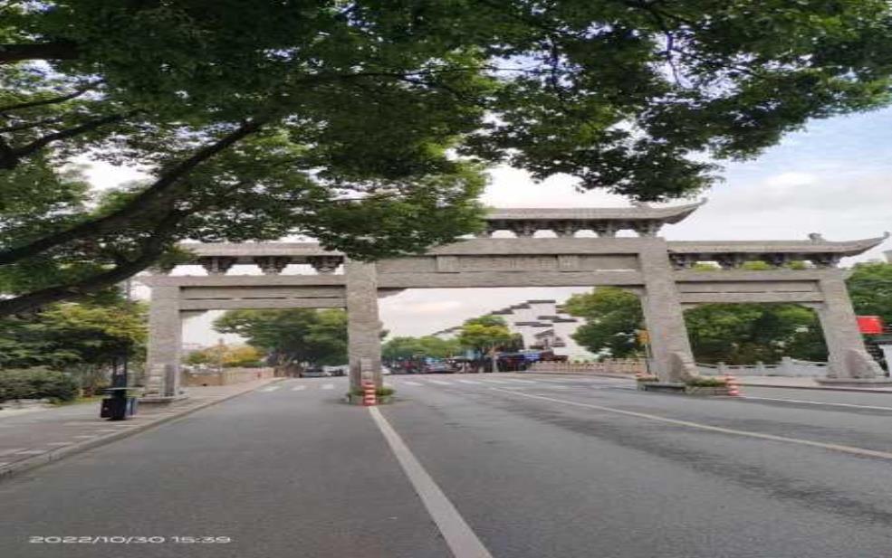  新塍镇怎么读, 你知道正确发音吗？ 