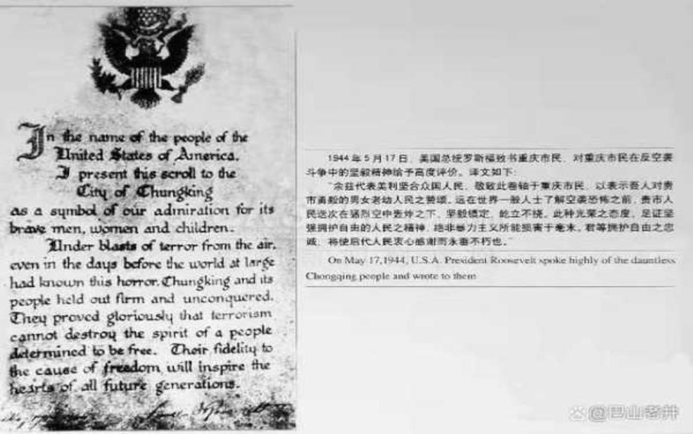 荆塘埔的神秘魅力,你了解多少?