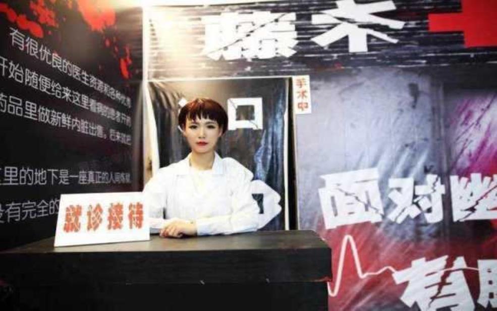  藤木病院，提供哪些特色医疗服务？ 
