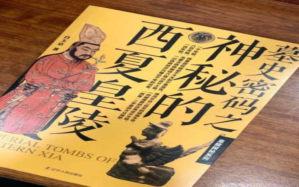  西施墓的神秘传说，揭开历史的面纱 