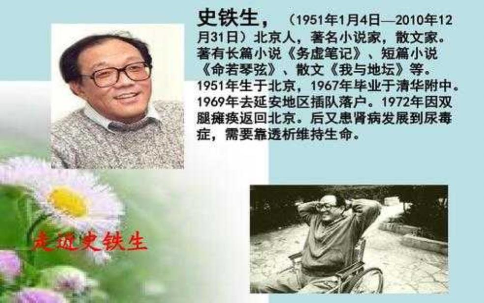 谢富冶:他的贡献有哪些?