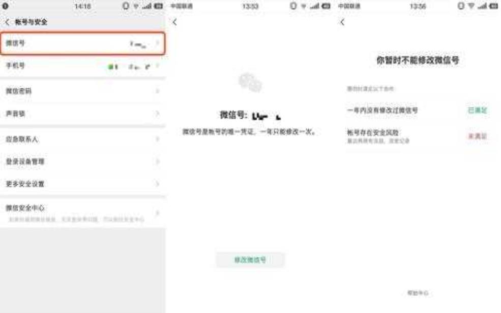  财神谷的秘境探险, 你准备好了吗？ 