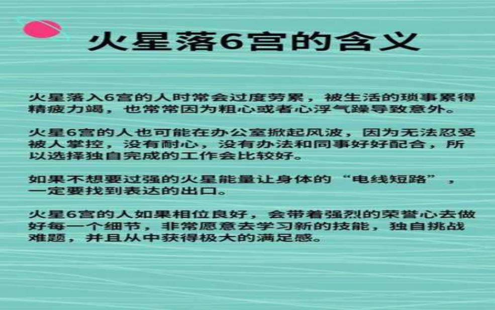  轮博是什么意思, 其背后的含义和来源解析 
