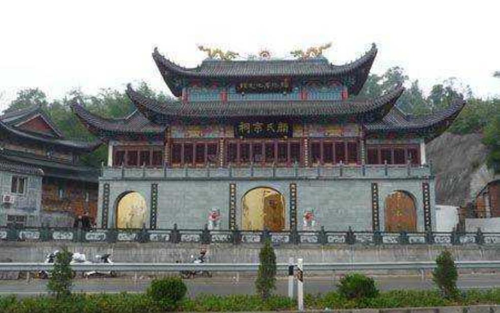 颜氏宗祠, 传承千年的家族文化是什么?