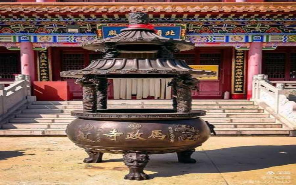  马政寺，探秘这座历史悠久的古刹 
