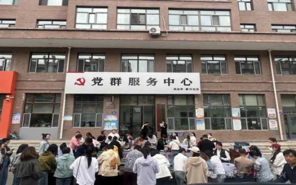 魁德社:揭秘这个新兴社区的魅力与文化