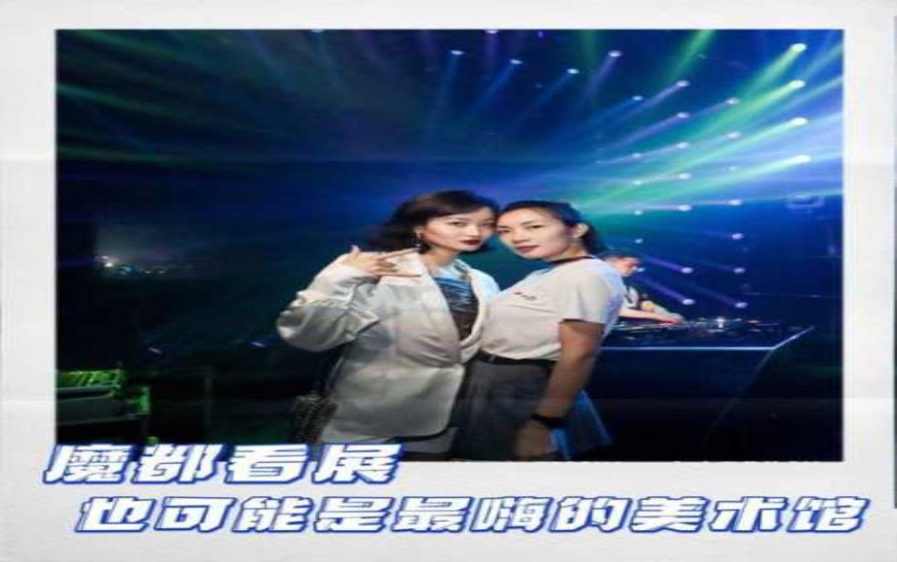  魔都祖儿，探寻她在上海的音乐之旅 