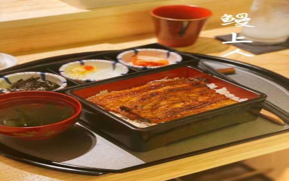  鳗鱼饭读音,如何正确发音？ 