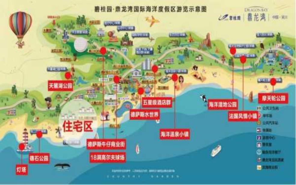  鼎龙湾在哪里, 旅游攻略与交通信息揭秘 