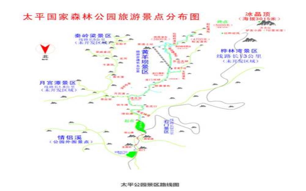 太平公园旅游攻略, 探索这座城市的隐藏宝藏