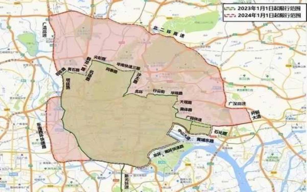 广州8月3日限号,您的出行计划准备好了吗?