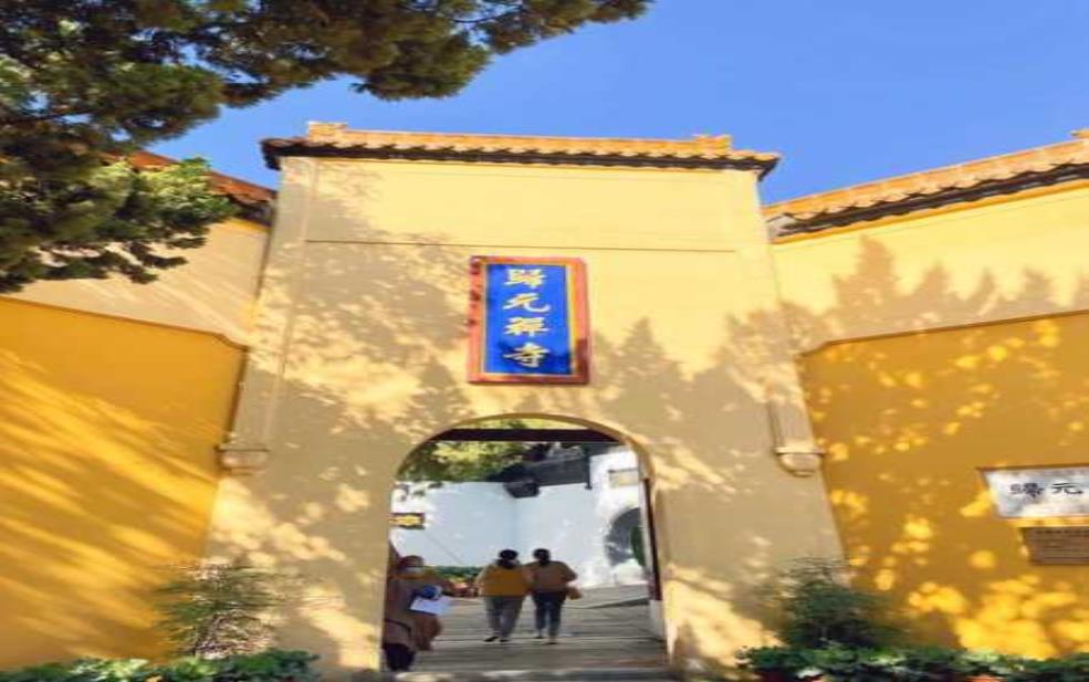  归云寺门票多少钱，值得一游的理由是什么？ 