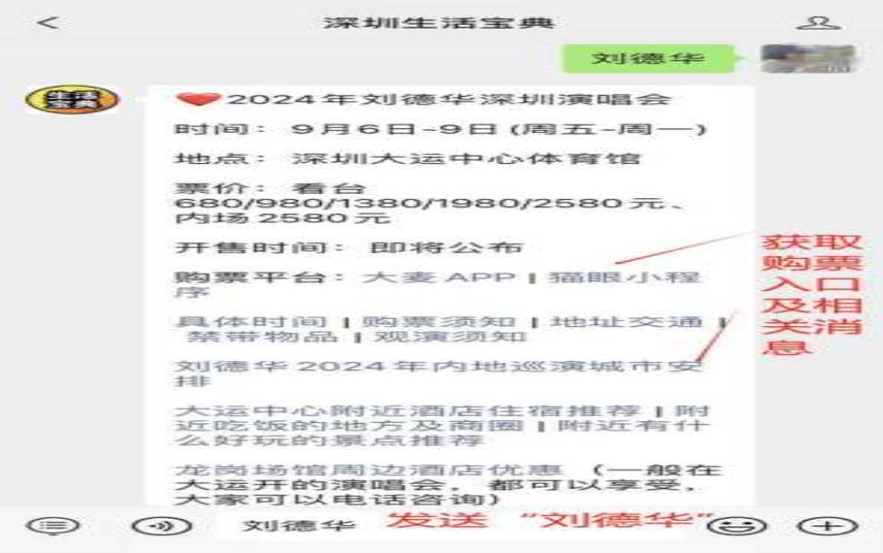 章渡镇门票,了解最新价格与购票方式
