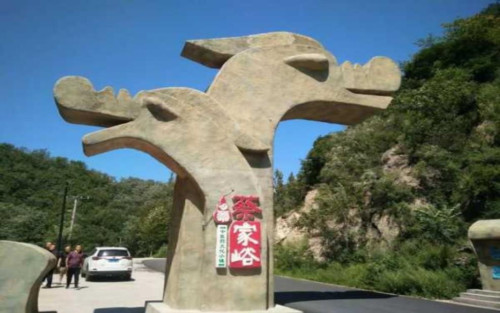  蔡家裕门票，如何快速获取和购买？ 