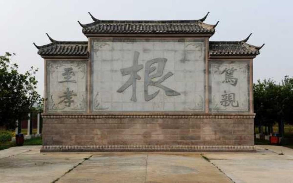 陈胡公墓门票,如何购买与游玩攻略?