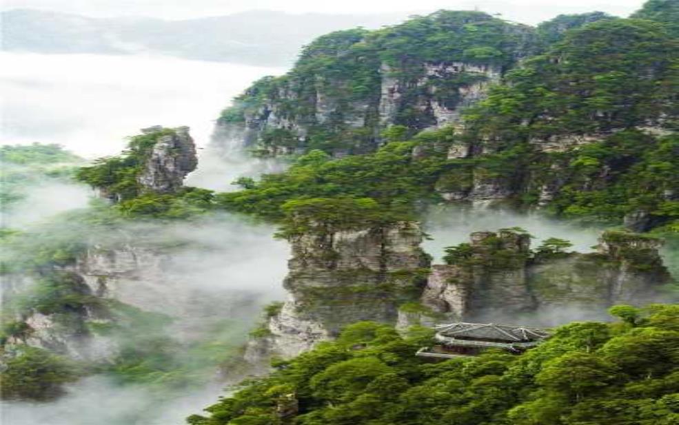 大瑶山在哪里, 探索这片神秘的山脉