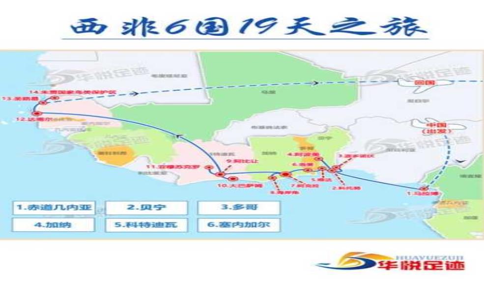 阿波美:深度解析其独特魅力与优势