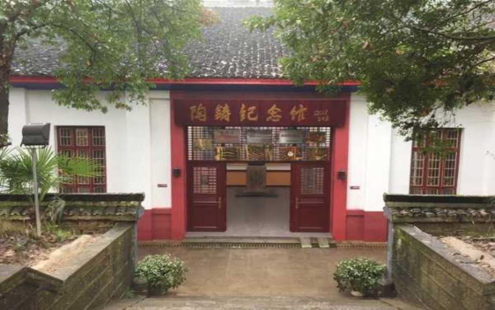  陶铸故居：探访这位伟人的生活足迹 