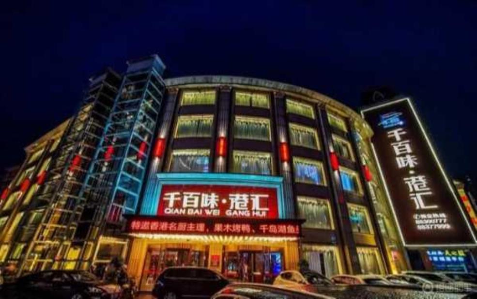  司陪是什么意思,它在日常生活中的应用是什么？ 