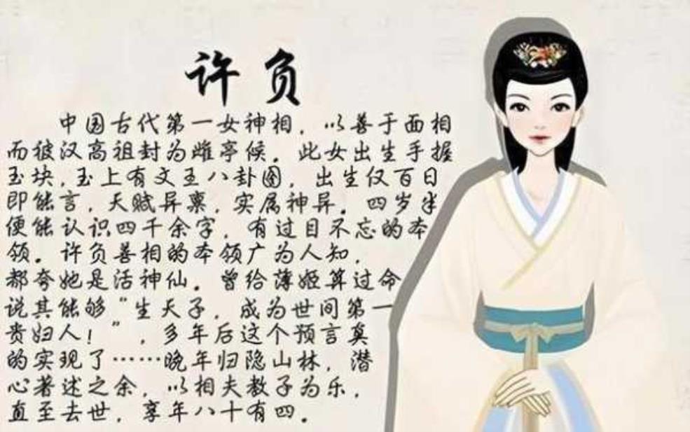  大色姑, 你了解这个词的含义吗？ 