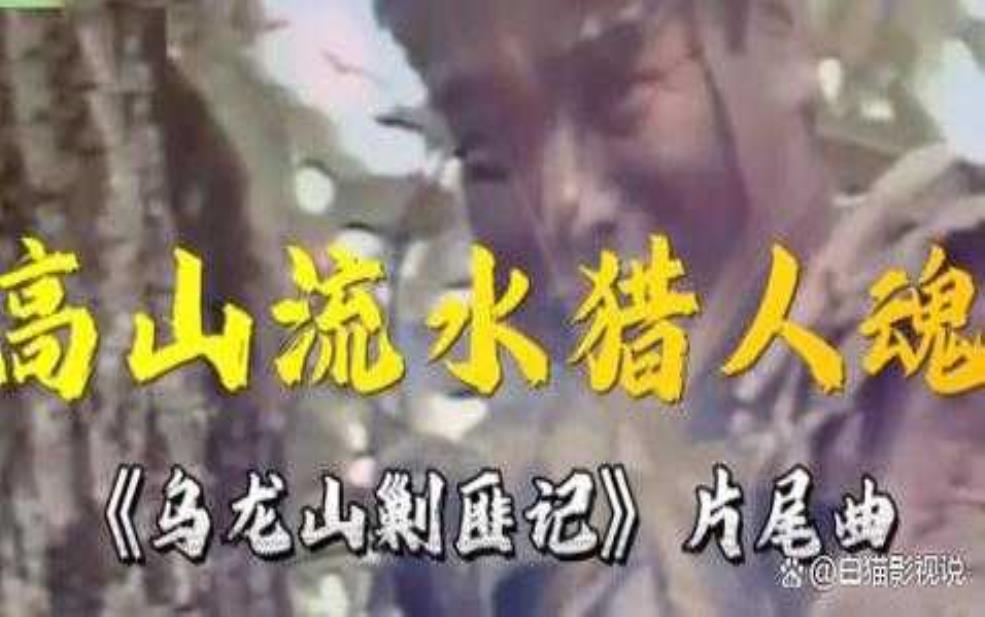 大色姑, 你了解这个词的含义吗?