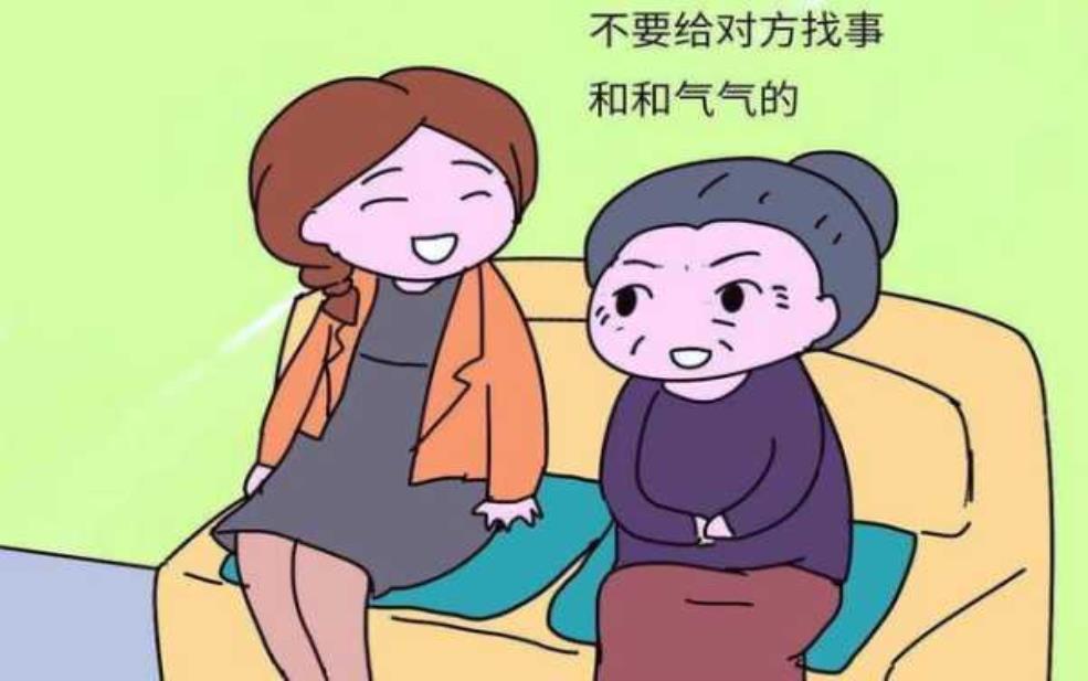  小城与后妈，如何面对复杂的家庭关系？ 