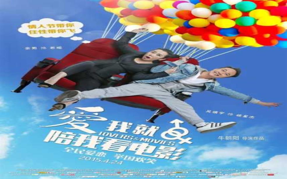  幸福草影院, 让你重温经典电影时光 