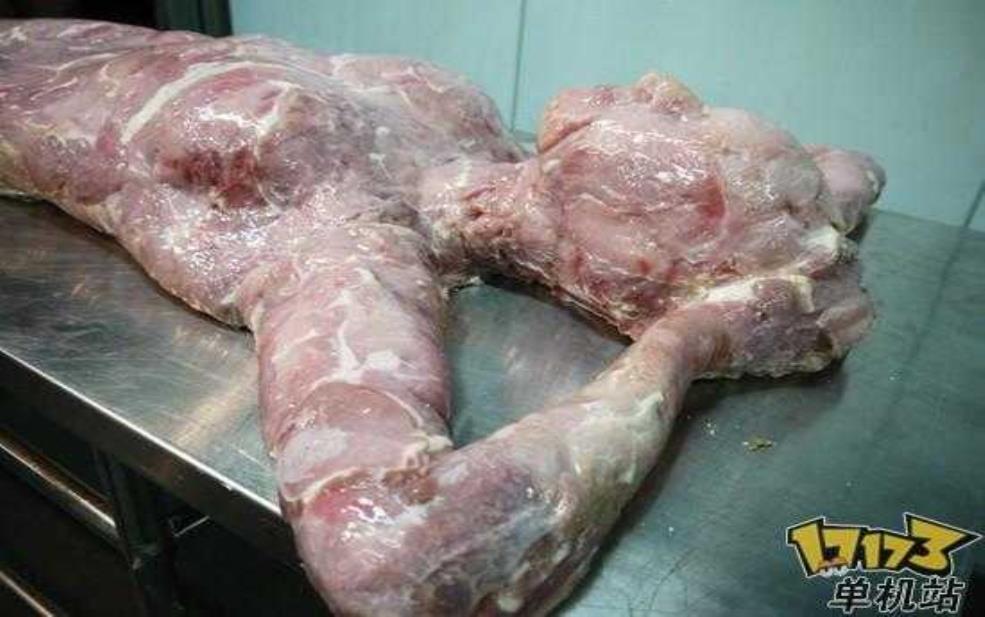 广州人肉火锅, 你敢尝试吗?