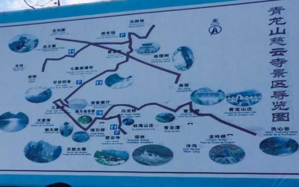  慈山寺在哪里, 详细位置与交通指南解析 