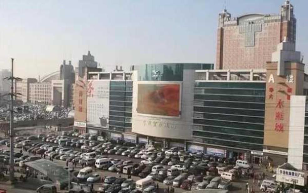 木鲁读什么, 深入解析常见读音与应用