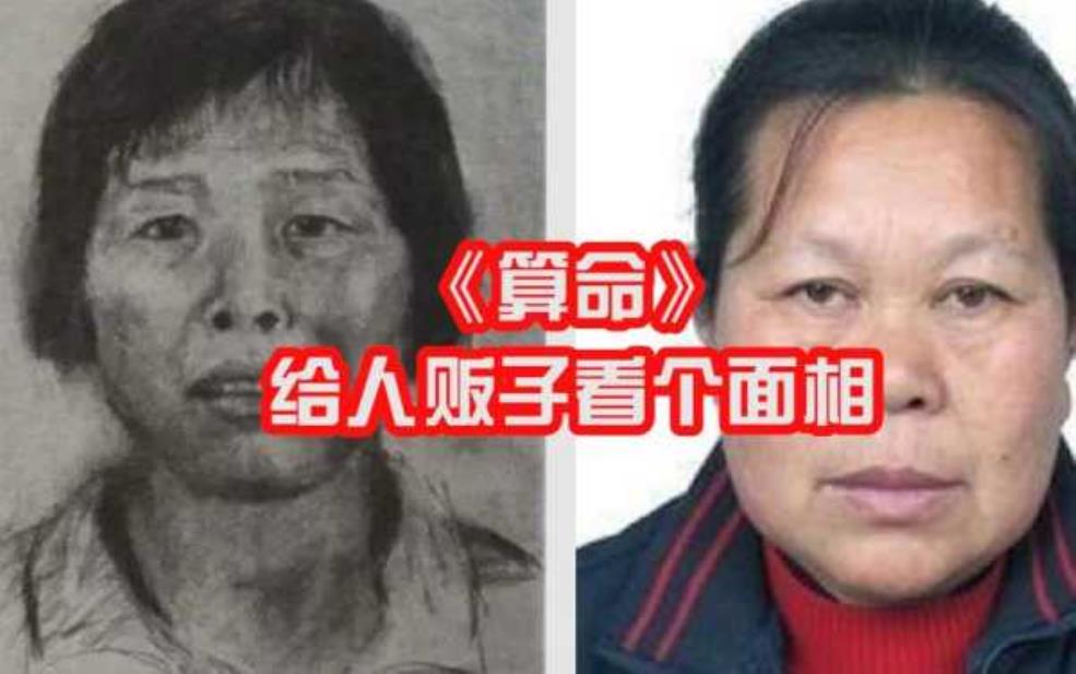  梅姨下海, 她的转身引发了什么变化？ 