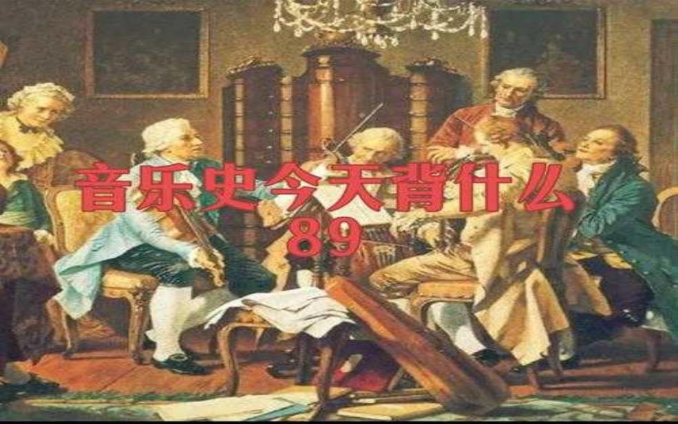  森崎豪的音乐成就，如何影响当代乐坛？ 