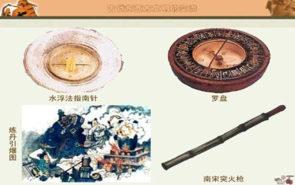  荞麦涧遗址：揭示古代文明的秘密是什么？ 