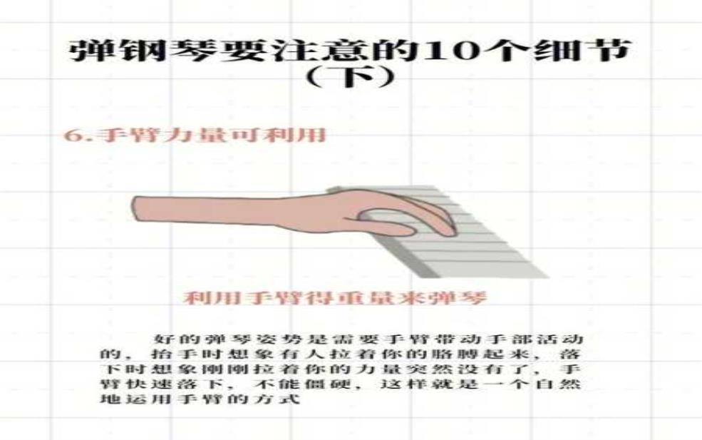 赤鱲角怎么读,掌握正确读音技巧