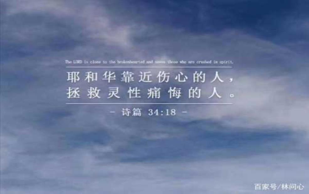  邓玉蝉：她的传奇人生有哪些启示？ 
