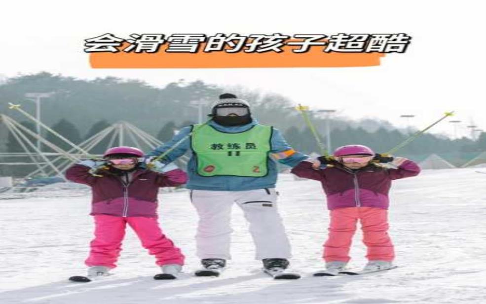  雅砻江里滚雪球,探寻水域中的乐趣与挑战 