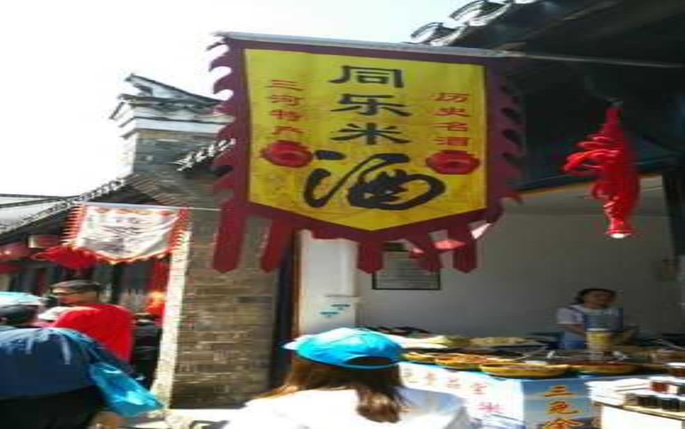  安国旅游, 探寻古城魅力与美食之旅 